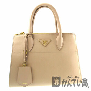 Prada Paradigm Leather Beige Bag Handbag Shoulder